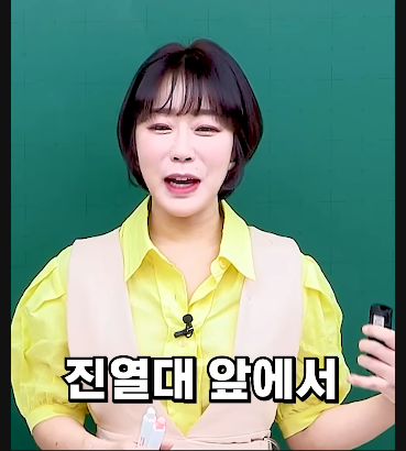김짤.com_010.png