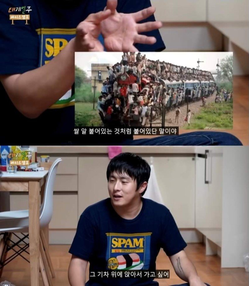 편견이라곤 1도 없는 기안과 덱스의 대화