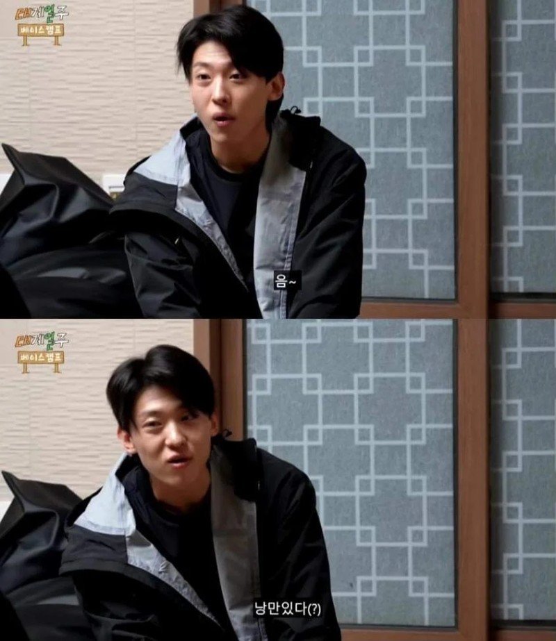 편견이라곤 1도 없는 기안과 덱스의 대화