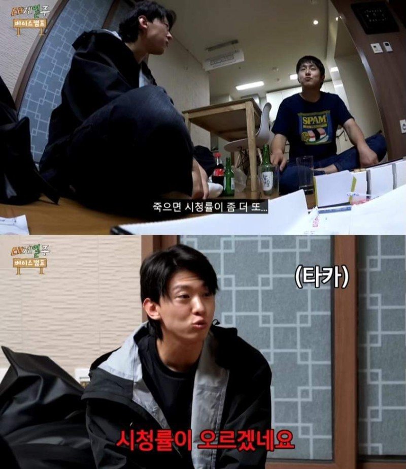 편견이라곤 1도 없는 기안과 덱스의 대화