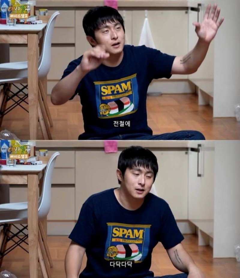 편견이라곤 1도 없는 기안과 덱스의 대화