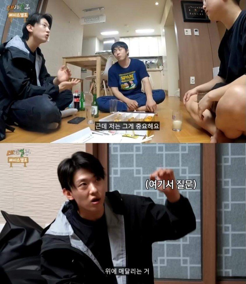 편견이라곤 1도 없는 기안과 덱스의 대화