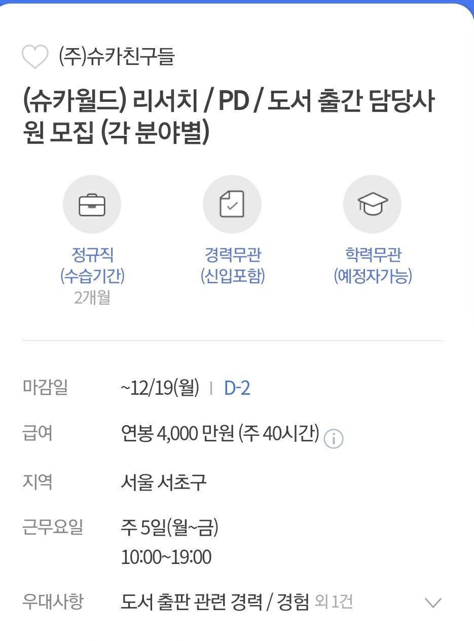24post.co.kr_001.jpg