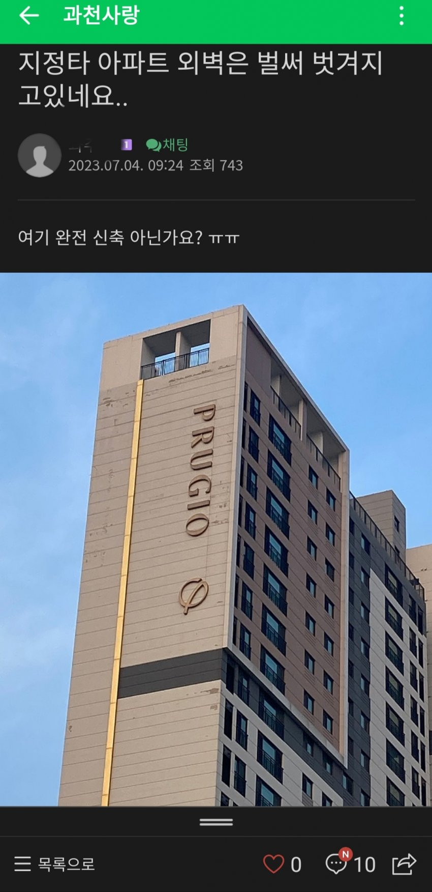 16884601187221.jpg