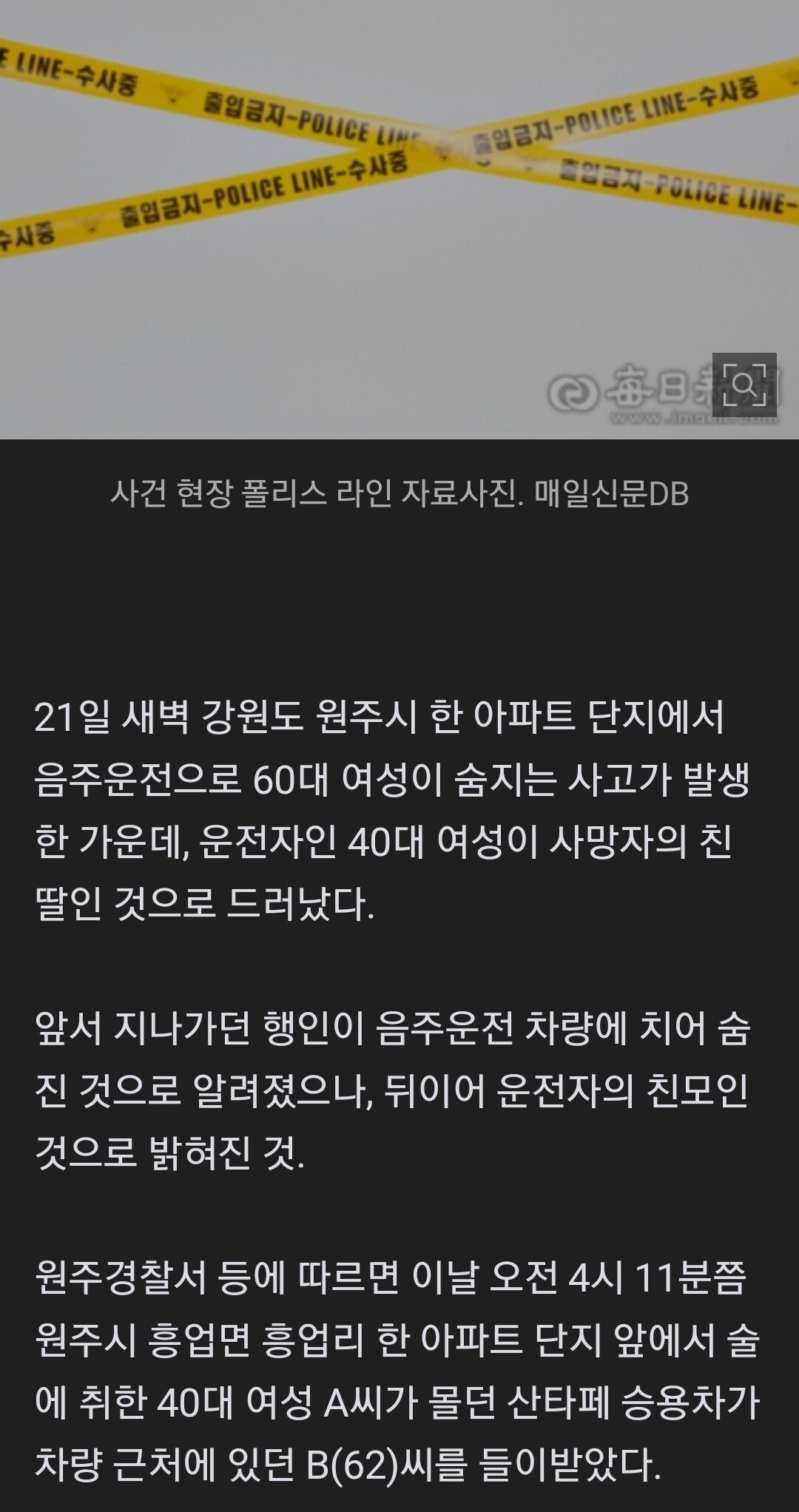 Screenshot_20230321_120801_Samsung Internet.jpg