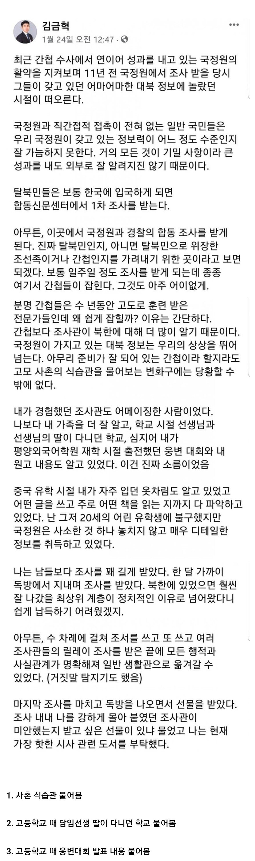 Screenshot_20230312_193430_Samsung Internet.jpg