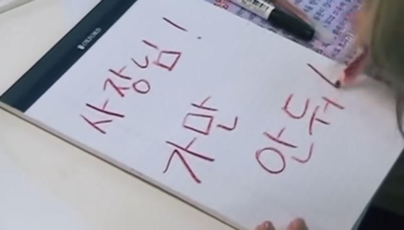 데뷔곡 와다다 느낌 난다는 케플러 신곡 뮤비 티저 | 인스티즈