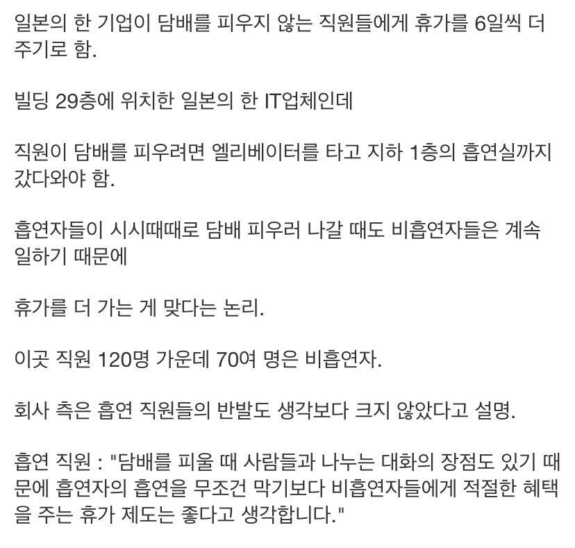24post.co.kr_002.jpg