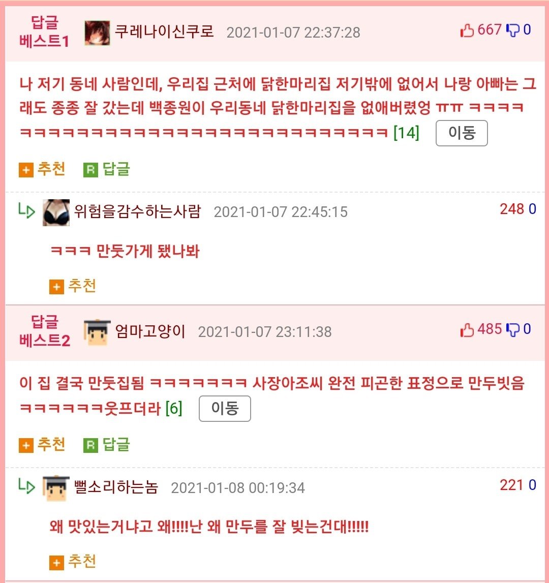 24post.co.kr_014.jpg