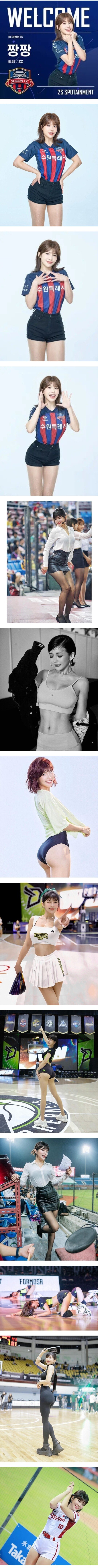 Screenshot_20240706_123735_NAVER.jpg