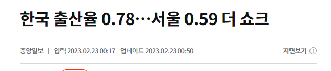 24post.co.kr_006.png