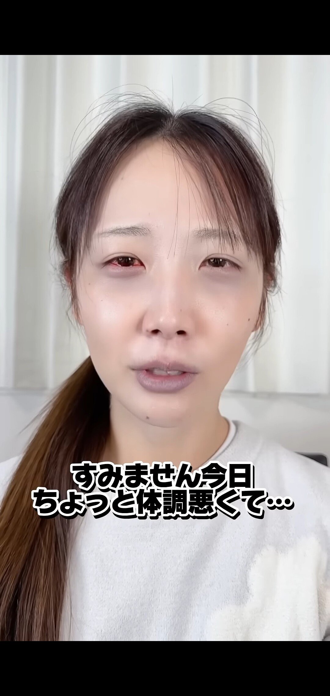 일본의100만유튜버가제안하는조퇴메이크업1.jpg 일본의 100만 유튜버가 제안하는 조퇴 메이크업.jpg