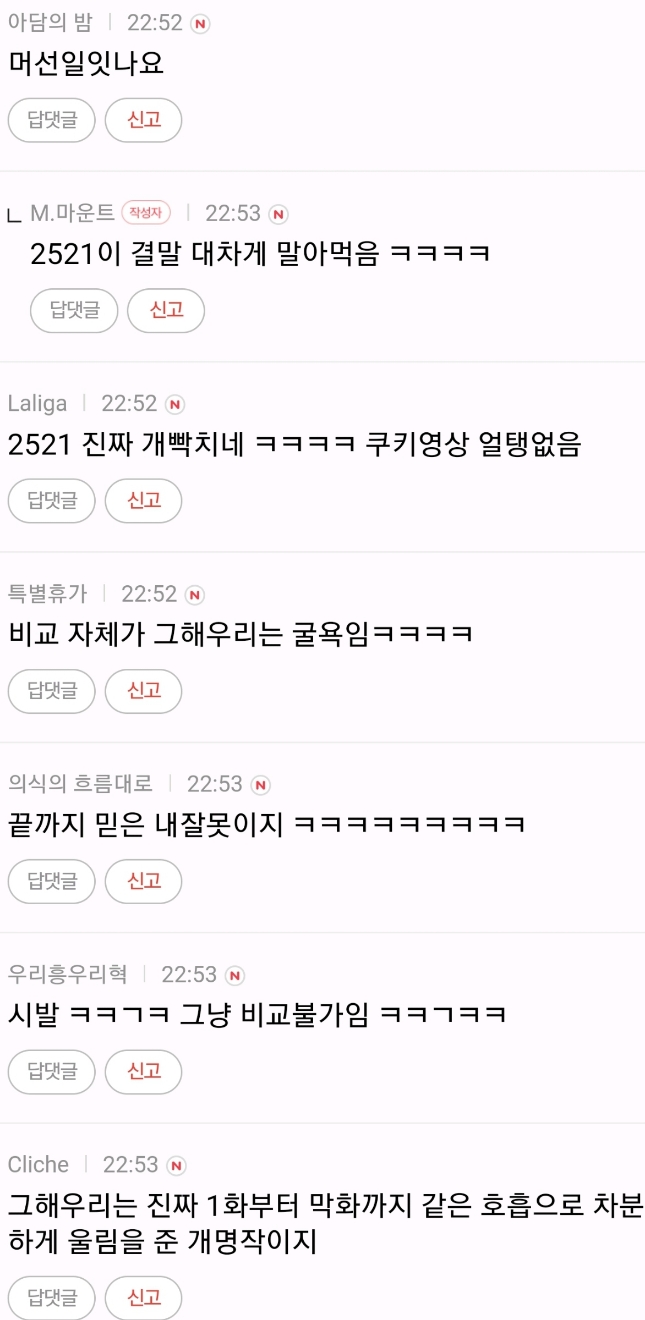 24post.co.kr_002.jpg
