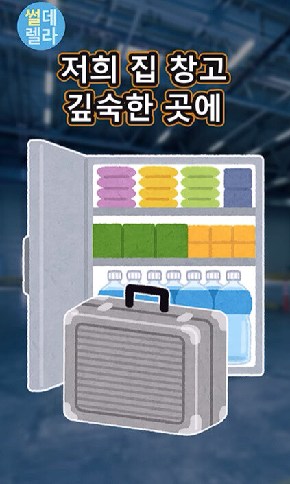 24post.co.kr_025.jpg