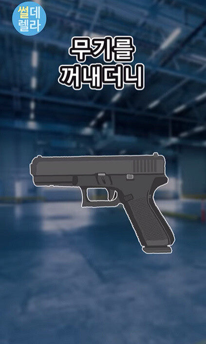 24post.co.kr_018.jpg