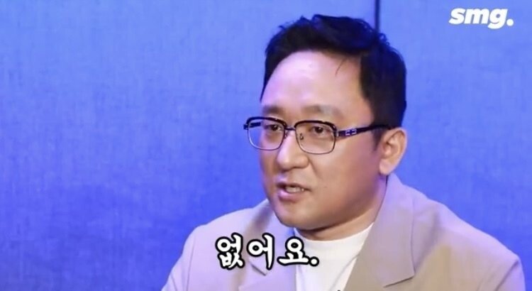 16550492658761.jpeg 장지현이 바라본 손흥민 후계자JPG