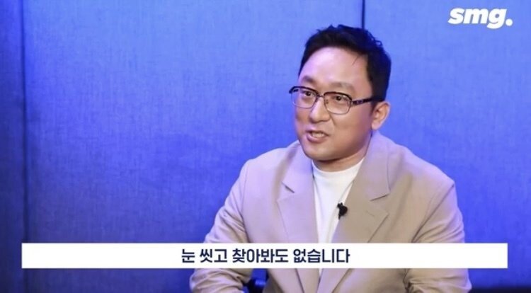 16550492658764.jpeg 장지현이 바라본 손흥민 후계자JPG