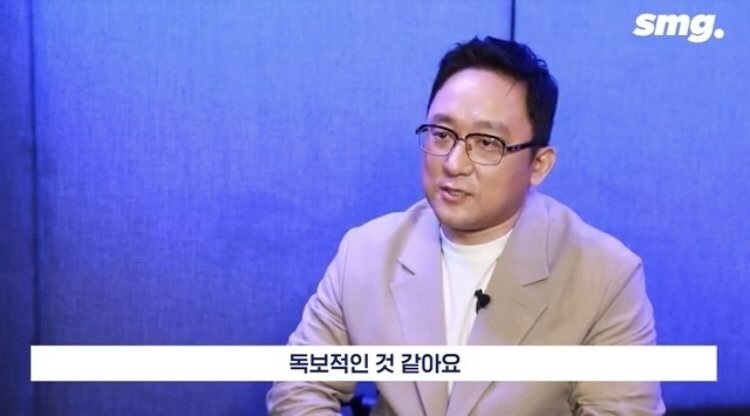 16550492658763.jpeg 장지현이 바라본 손흥민 후계자JPG