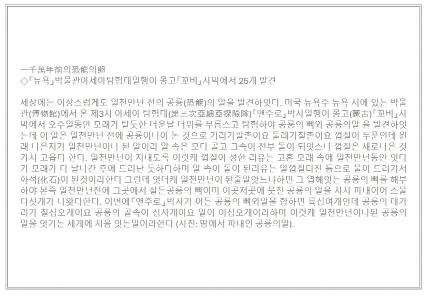 김짤.com_002.jpg