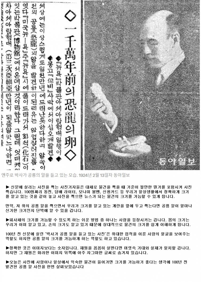 김짤.com_005.jpg