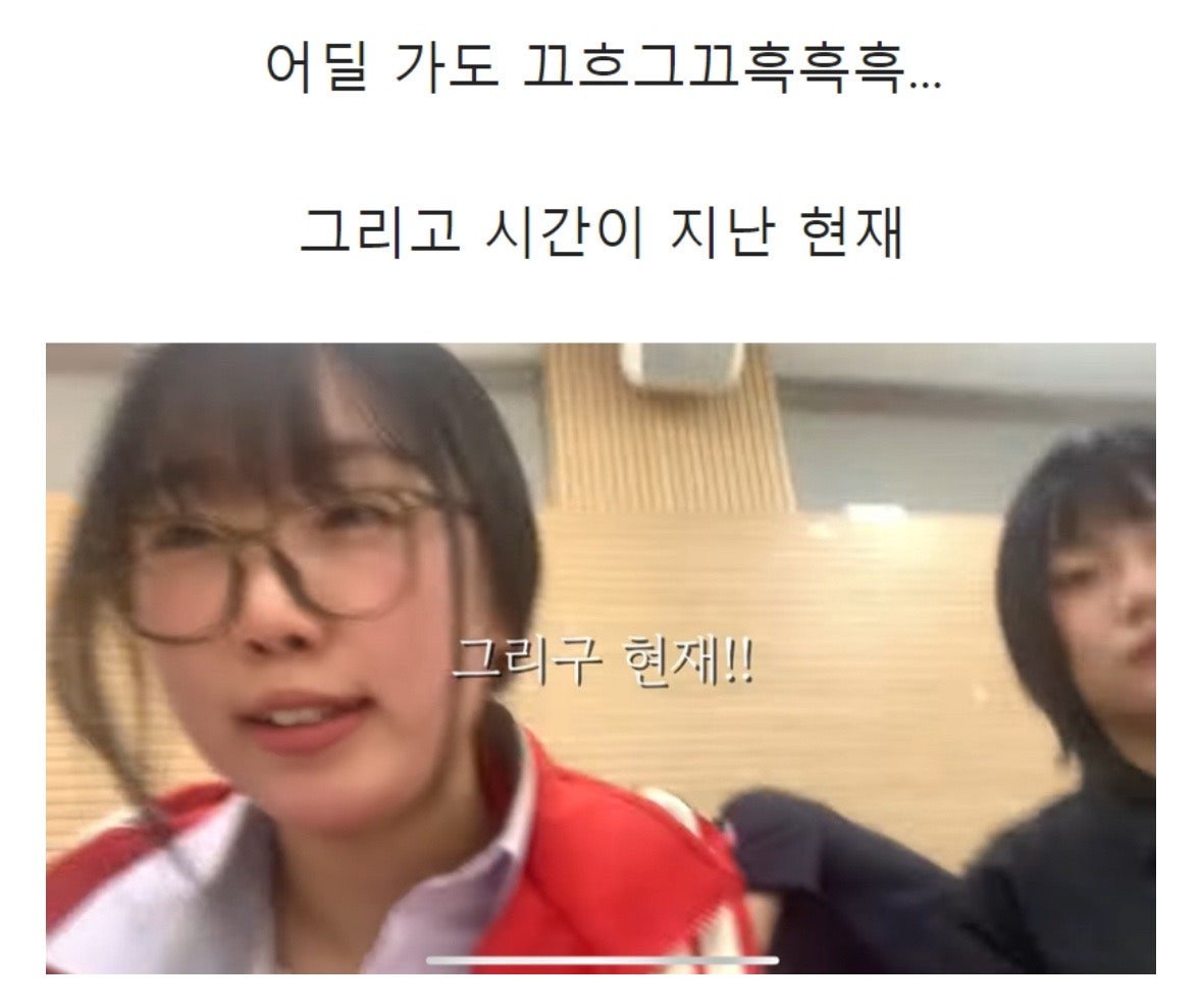 dcbest-20240902-225120-023.jpg 스무살 첫 이별 브이로그 ... jpg