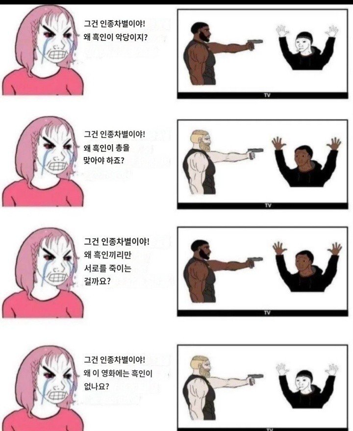 c922c73817b2aeaefbde426a59cd622e.jpg