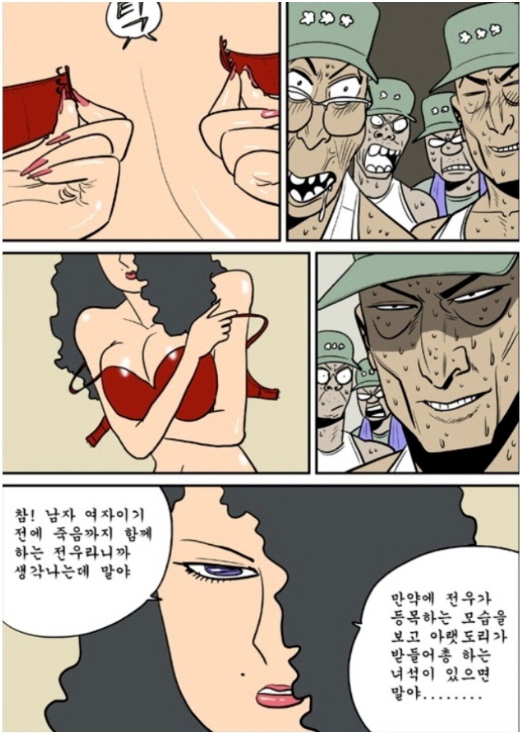 24post.co.kr_003.jpg