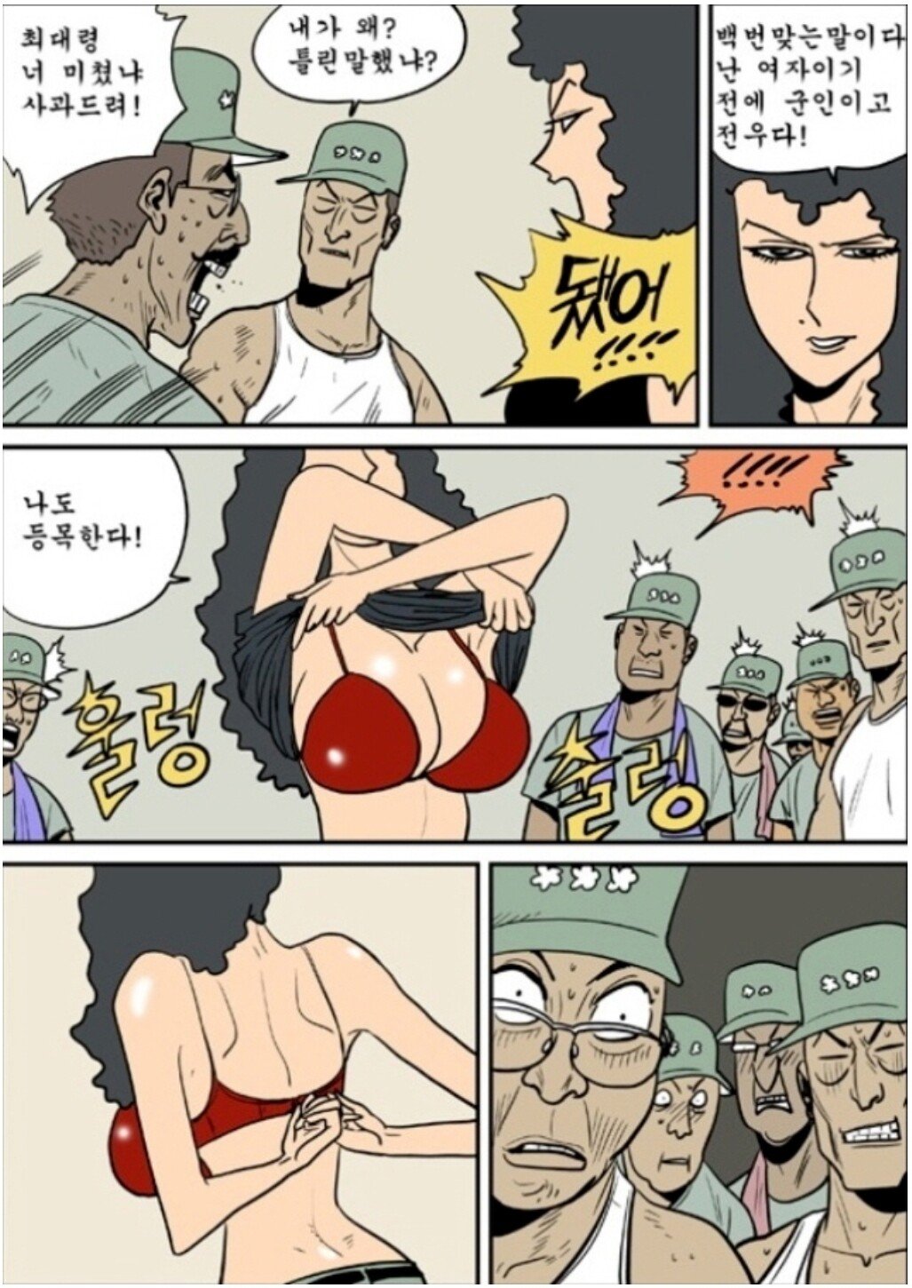 24post.co.kr_002.jpg