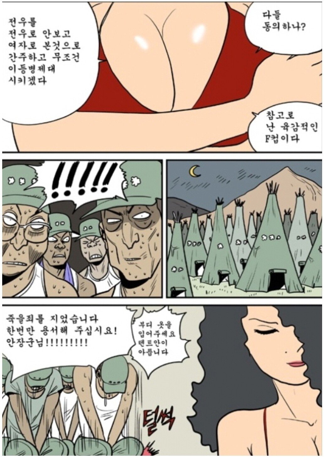 24post.co.kr_004.jpg