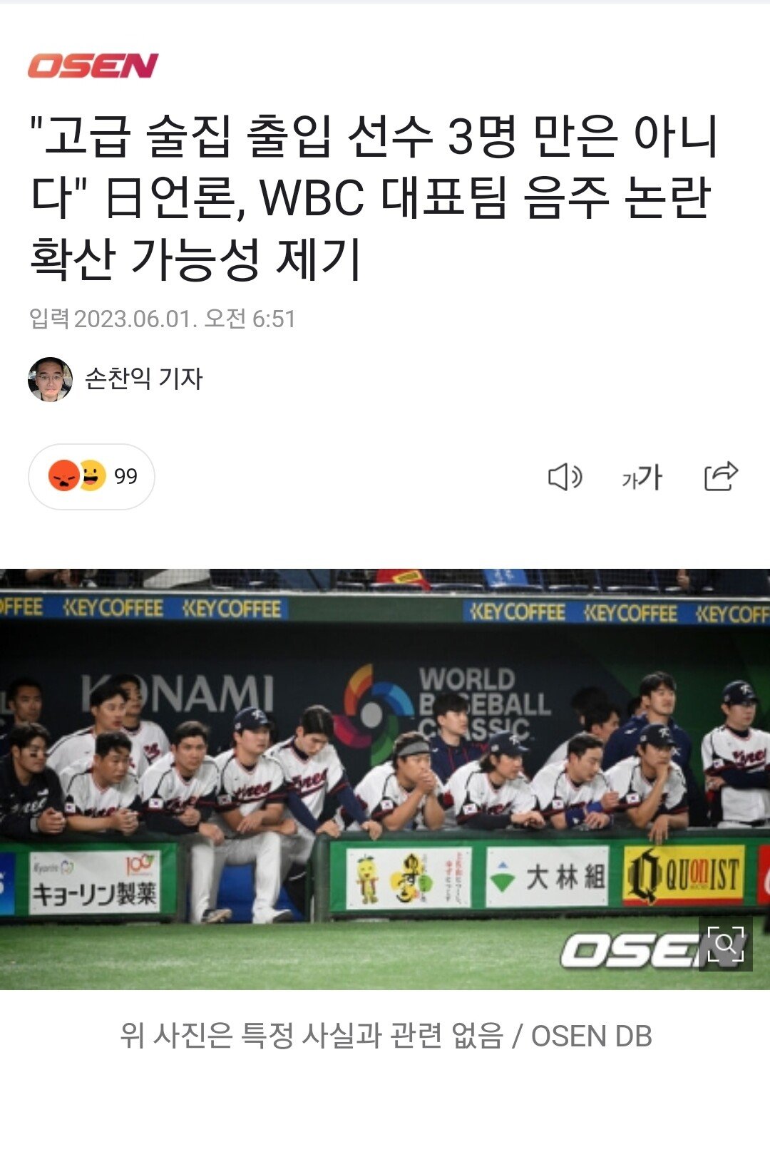 24post.co.kr_001.jpg