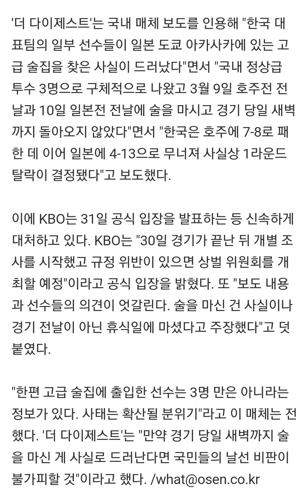 24post.co.kr_002.jpg