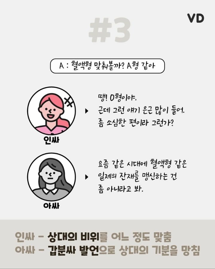 24post.co.kr_003.jpg