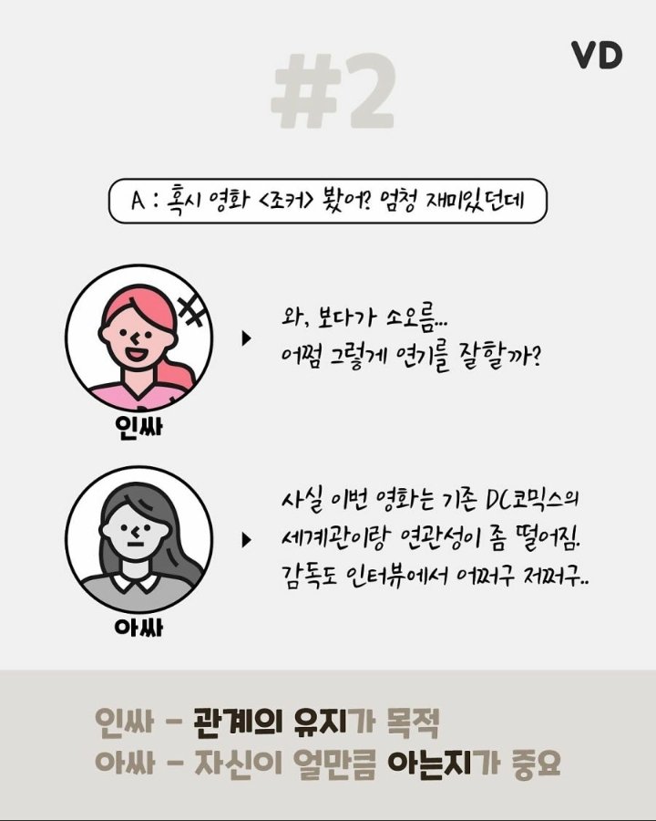 24post.co.kr_002.jpg