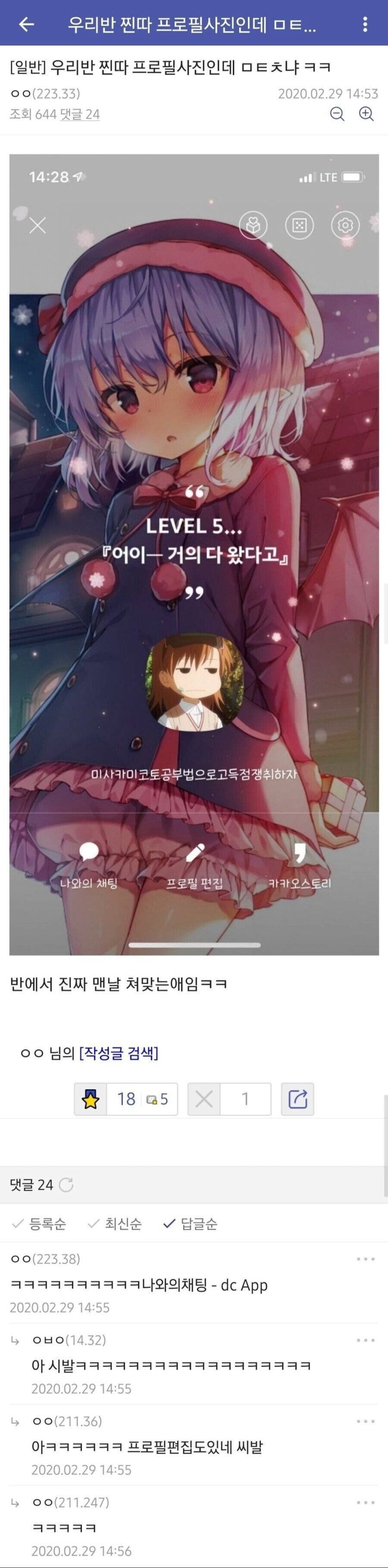 a.jpg