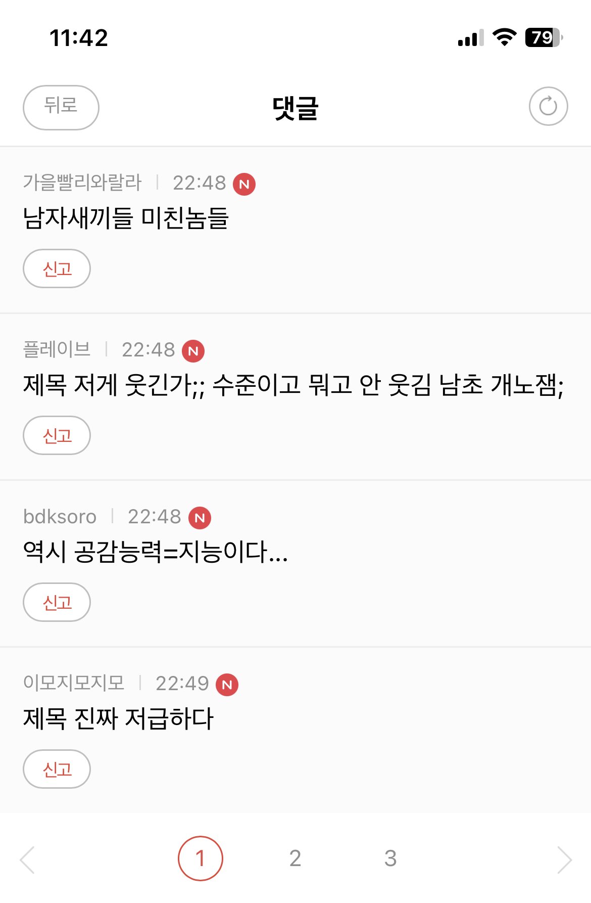 24post.co.kr_004.jpeg