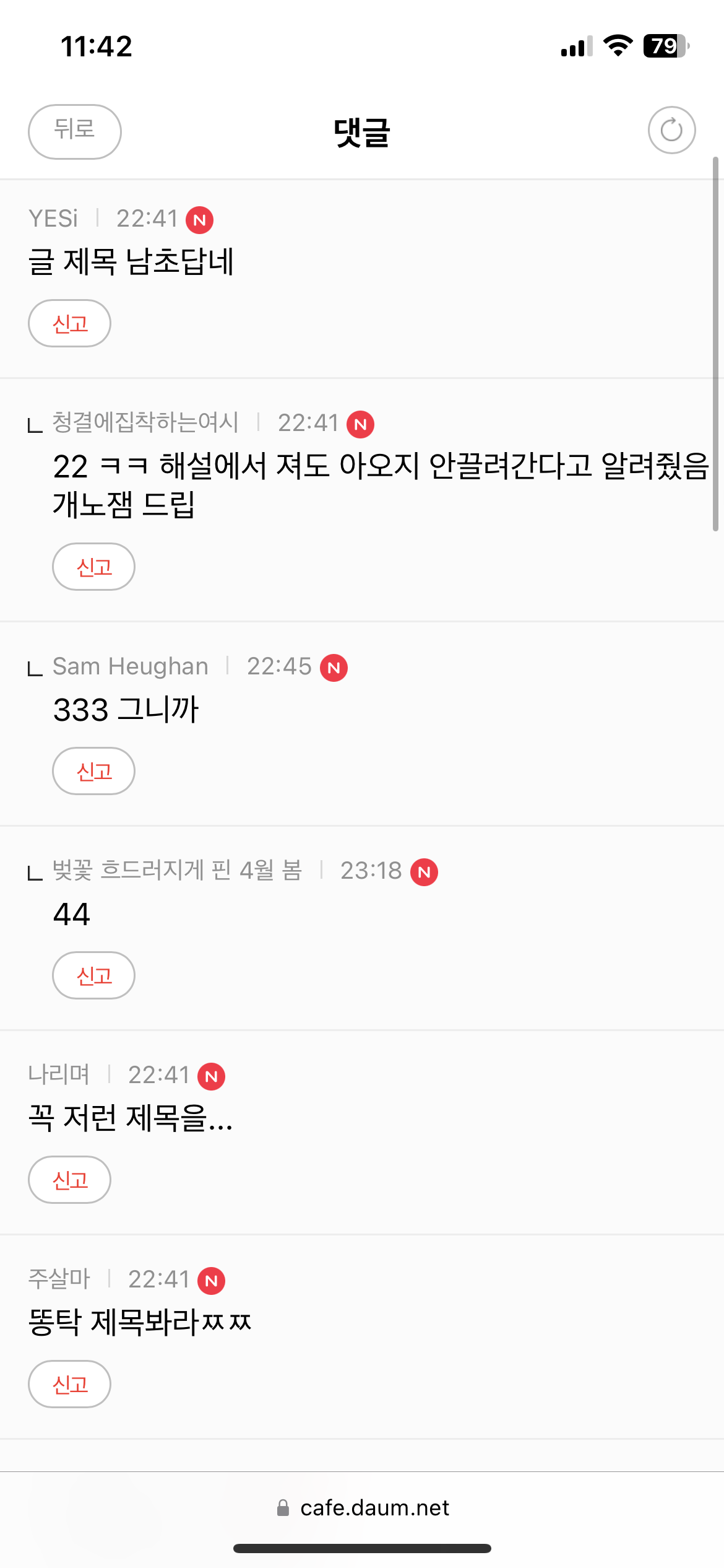 24post.co.kr_002.png