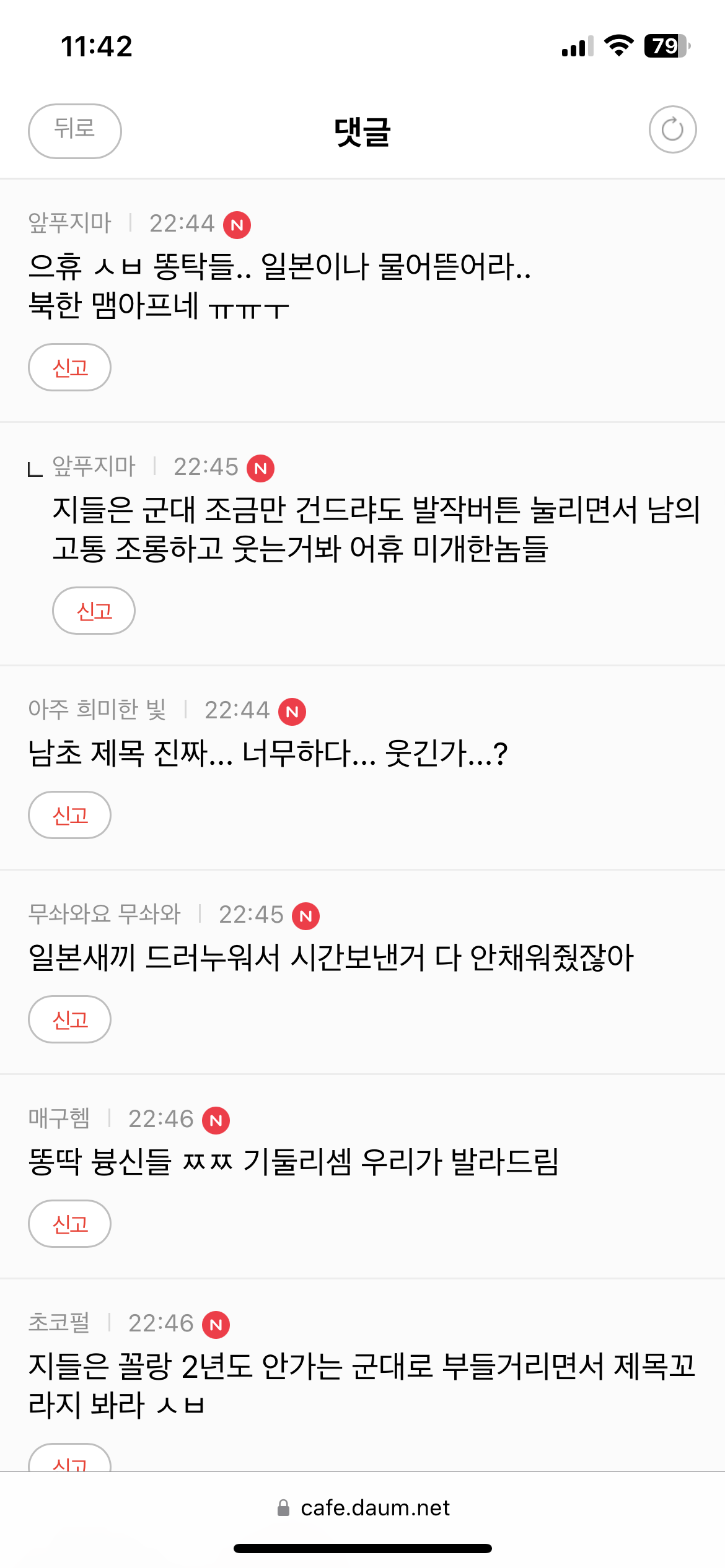 24post.co.kr_003.png