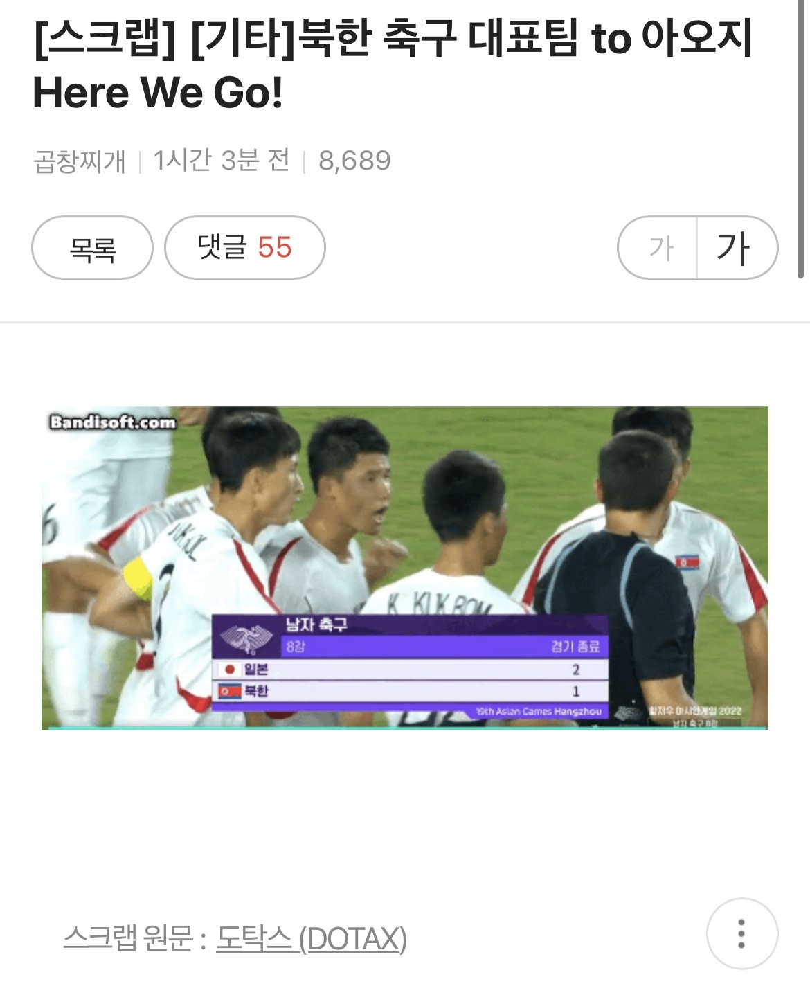 24post.co.kr_001.jpeg