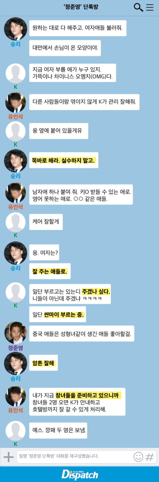 24post.co.kr_001.png