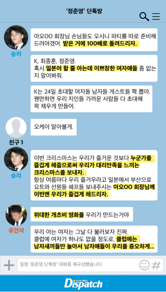 24post.co.kr_003.png