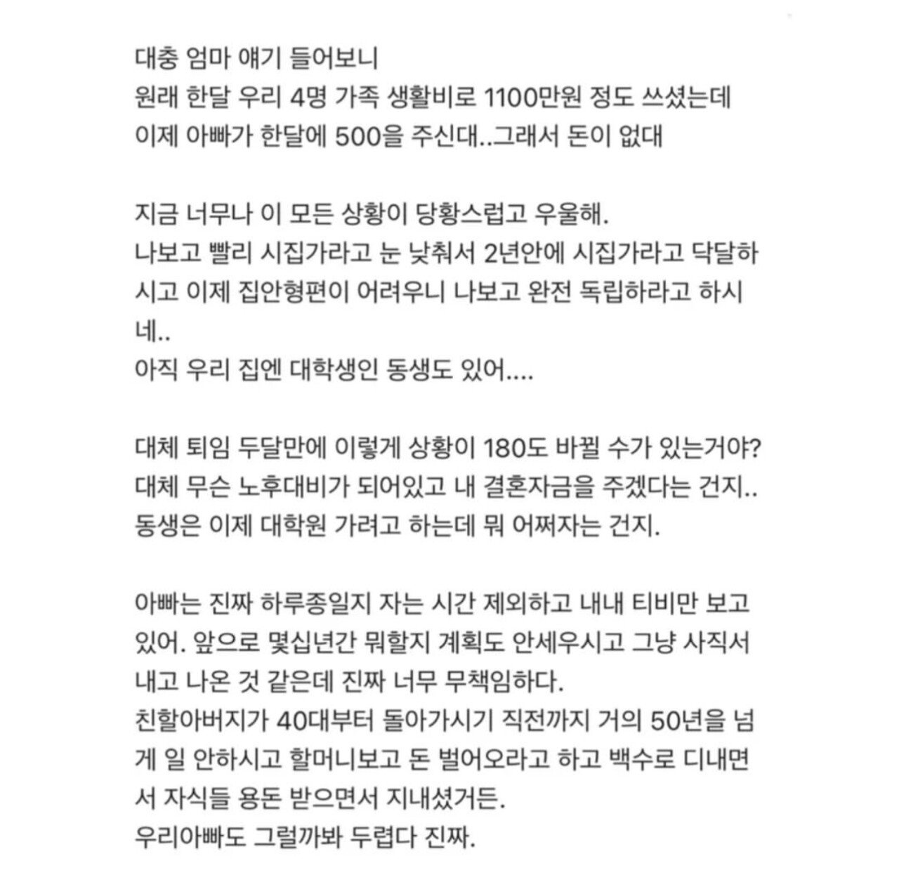 24post.co.kr_002.jpg