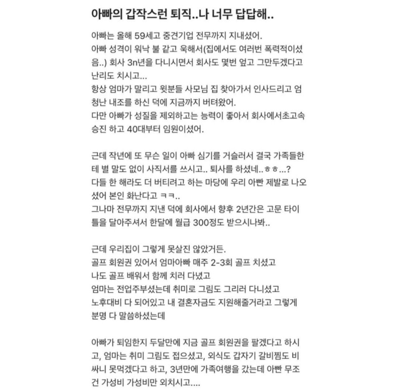 24post.co.kr_001.jpg