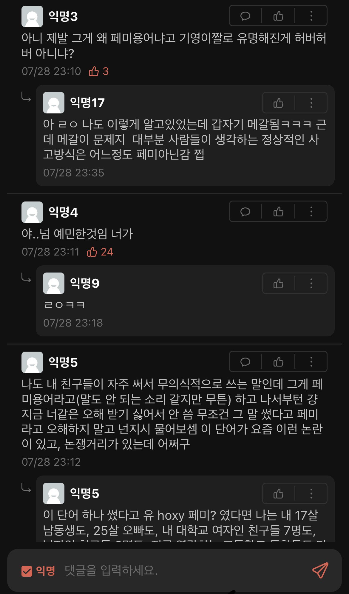 24post_003.jpg