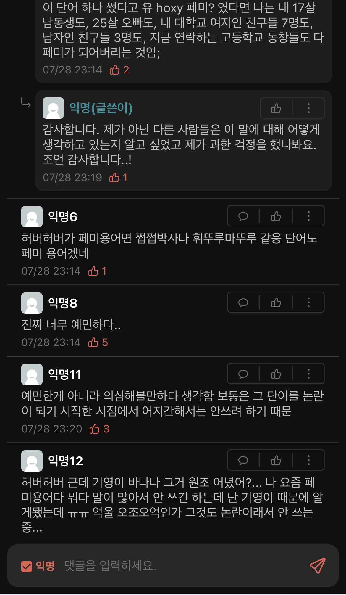 24post_002.jpg
