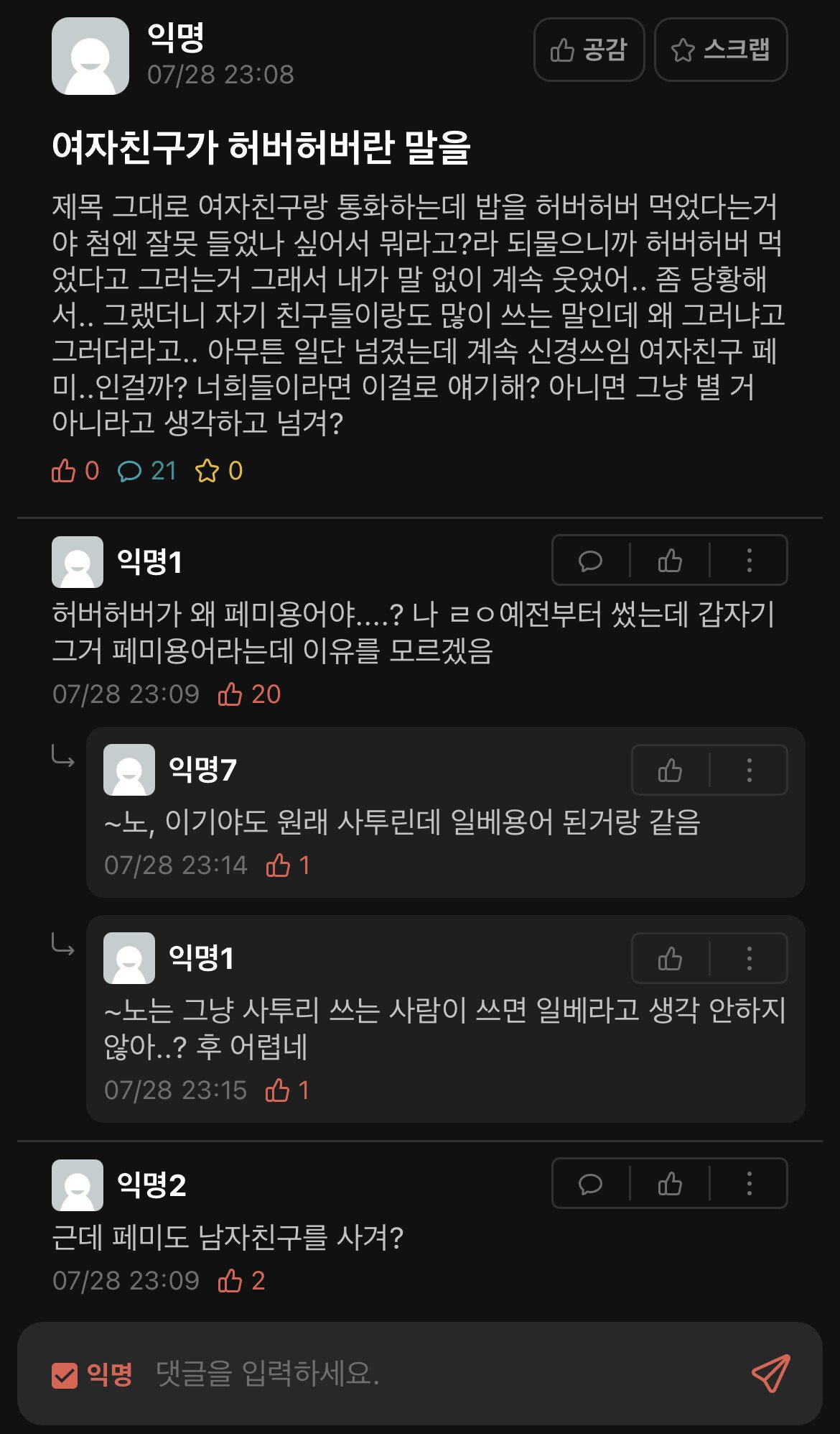 24post_001.jpg