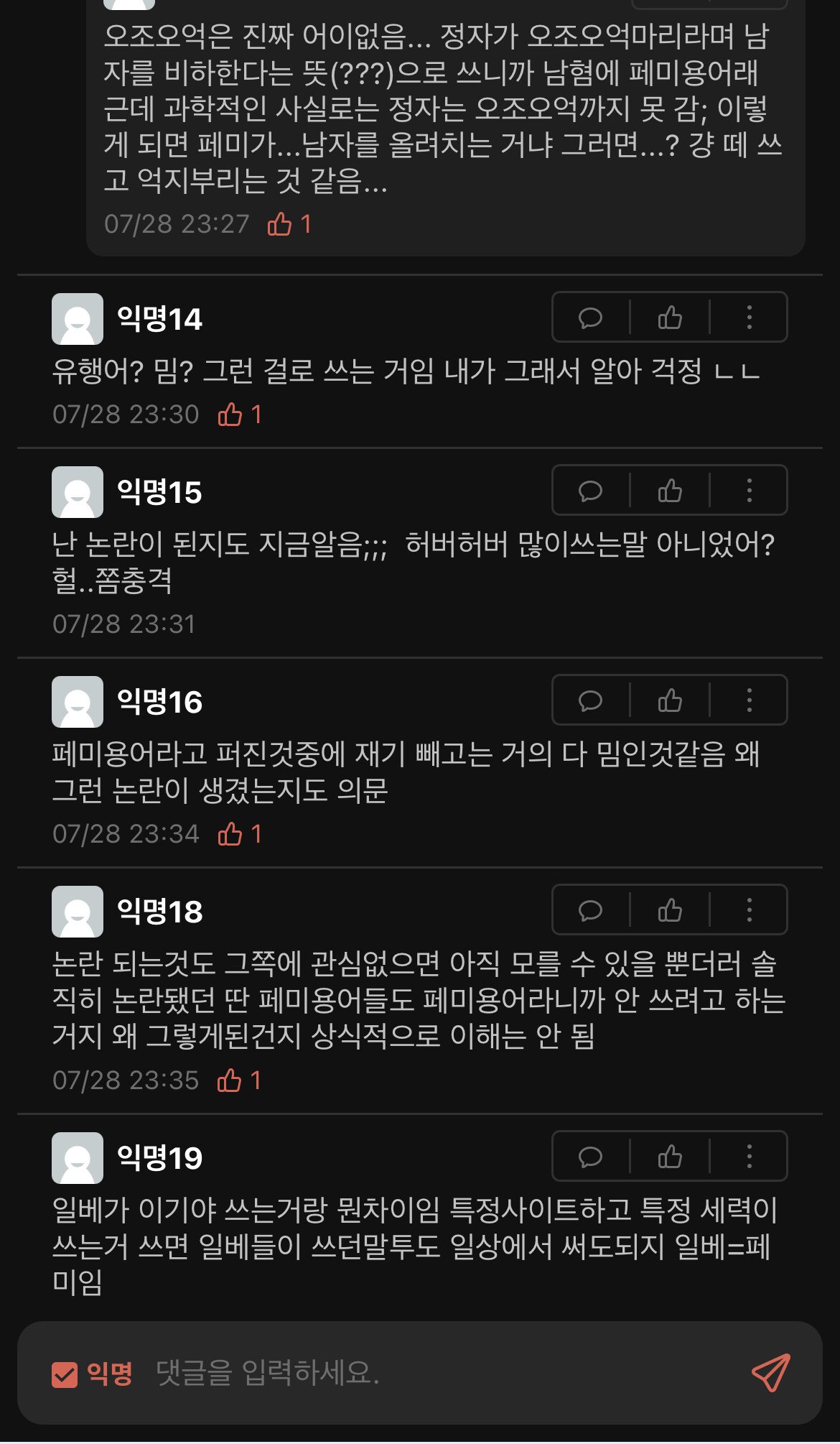 24post_004.jpg