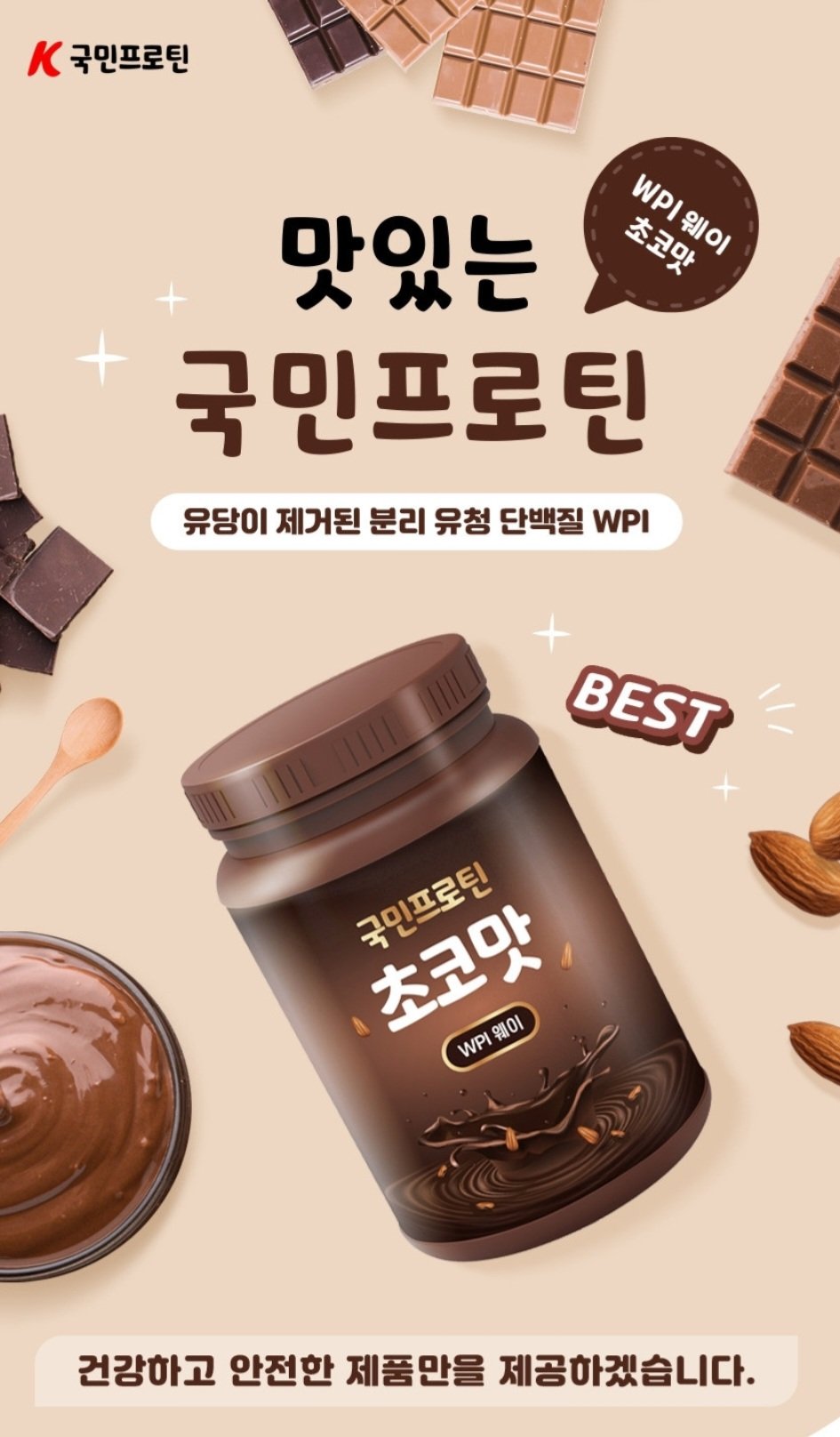 24post.co.kr_001.jpg