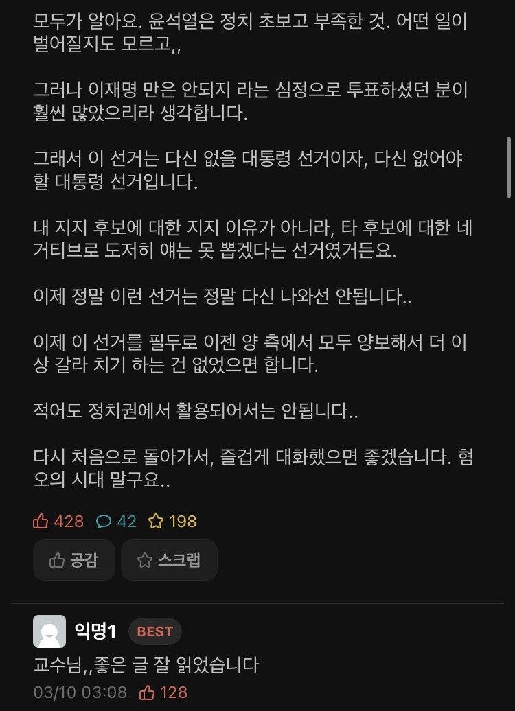 24post.co.kr_004.jpeg
