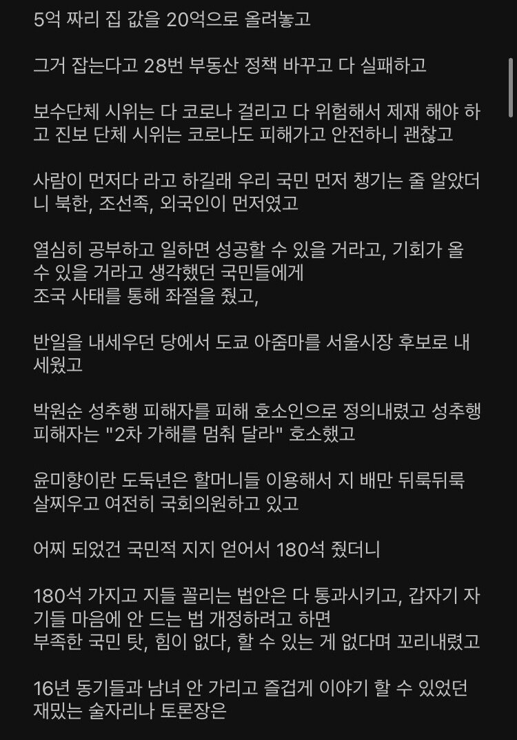 24post.co.kr_002.jpeg