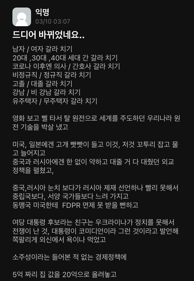 24post.co.kr_001.jpeg